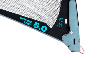 DUOTONE Windsurf sail Now 2022 - SUPER-LIGHT BUMPER